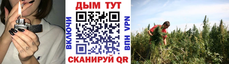 Купить наркотик Кяхта Alpha-PVP  COCAIN  Меф  Гашиш 
