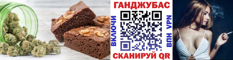 Cannafood марихуана Кяхта
