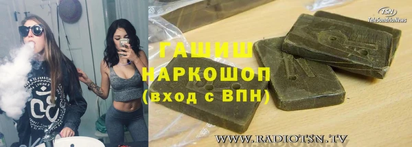PSILOCYBIN Абинск