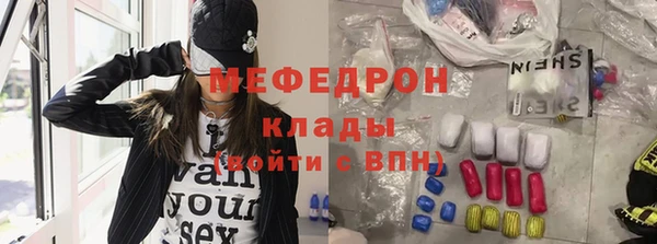 марки lsd Абдулино