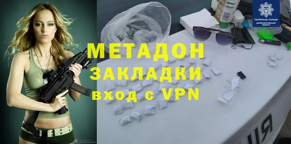 прущая мука Алексин