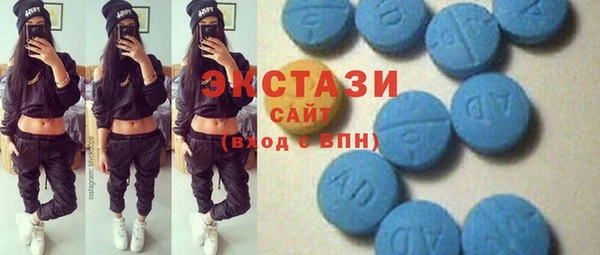 PSILOCYBIN Абинск