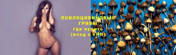 марки lsd Абдулино