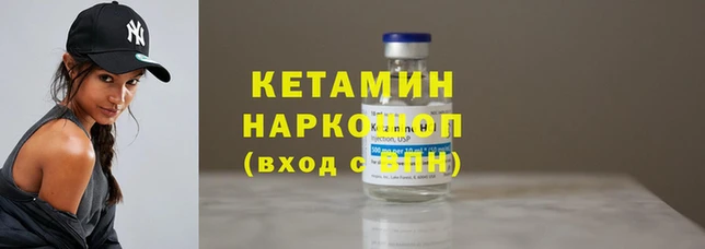 COCAINE Алзамай