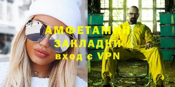 марки lsd Абдулино