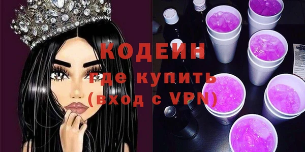 марки lsd Абдулино