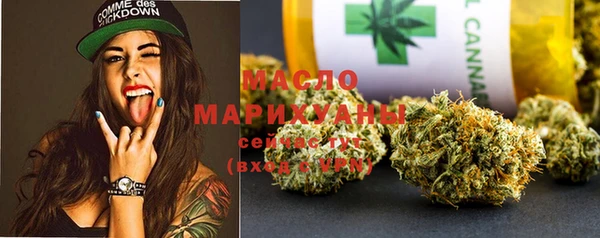 PSILOCYBIN Абинск