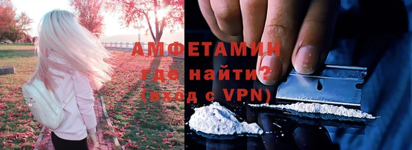 PSILOCYBIN Абинск