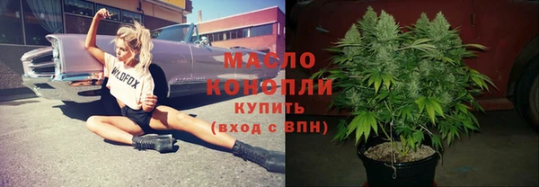 PSILOCYBIN Абинск