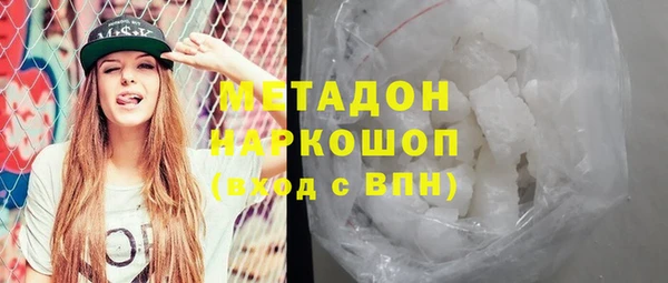 COCAINE Алзамай