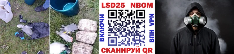 МЕГА ТОР  Кяхта  LSD-25 экстази ecstasy  цена наркотик 