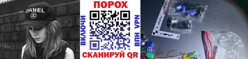 Первитин Декстрометамфетамин 99.9%  Кяхта 